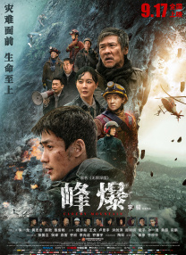 豆花视频网页版