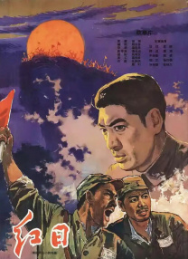 五月婷婷久久综合
